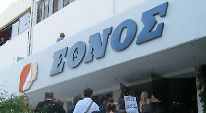 Απεργία σε ΔΟΛ και «Πήγασο»!