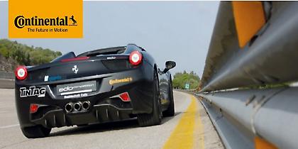 Μέχρι το 2022 ανανέωσε η ΕΜΑ την αντιπροσώπευση Continental