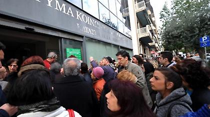 Ηλεκτρονικά από σήμερα οι αιτήσεις των ΑμεΑ προς τα Κέντρα Πιστοποίησης Αναπηρίας