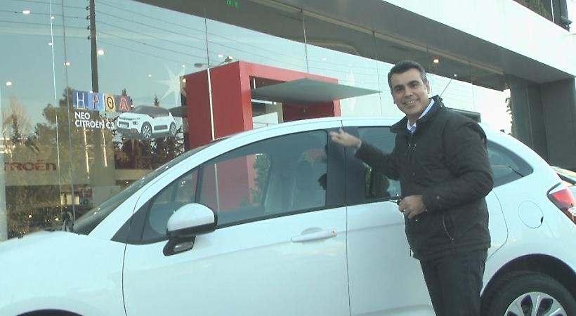 Διαγωνισμός 20 χρόνια ΣΠΟΡ FM: Ο μεγάλος νικητής παρέλαβε το Citroen C3 (pics/video)