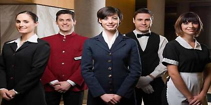 Επιταγή εισόδου σε τουριστικές επιχειρήσεις