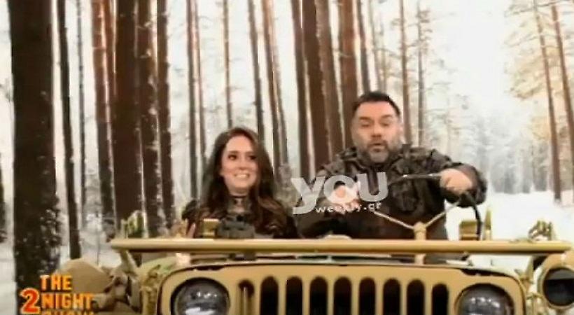 Το δημόσιο «ευχαριστώ» της Καλομοίρας στον Γρηγόρη Αρναούτογλου