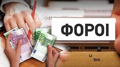 ΣΕΒ: Μειώστε τους φόρους για να σωθεί η οικονομία