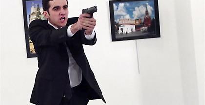 «Η Τουρκία ερευνά» γιατί ο δολοφόνος του Ρώσου πρέσβη δεν συνελήφθη ζωντανός