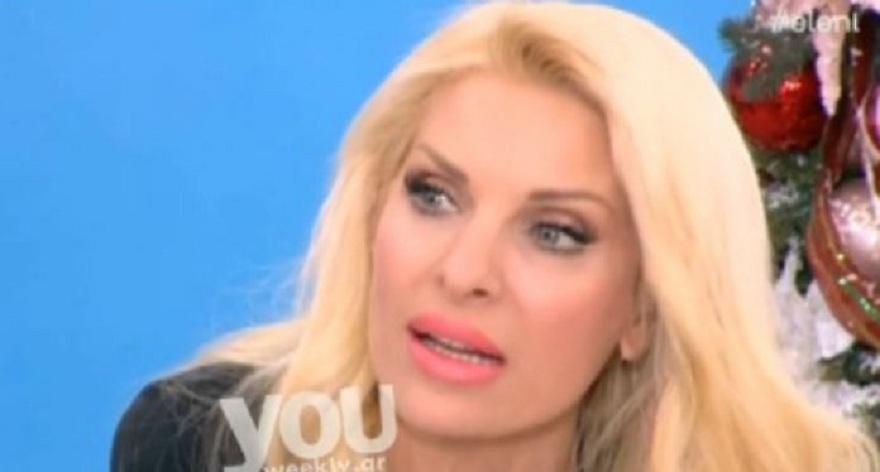 Πρωτοφανές ξέσπασμα της Ελένης Μενεγάκη για το διαζύγιο: «Παίρνεις κάποιον για τα λεφτά του…»