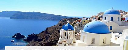 Οι τάσεις στην ξενοδοχειακή αγορά  του 2017