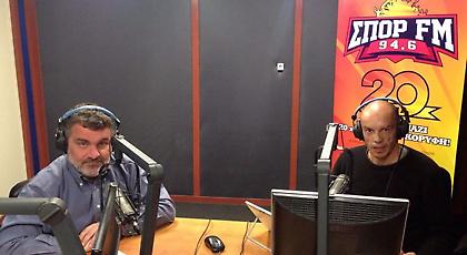 Απολαυστικός Γκώνιας στον ΣΠΟΡ FM: «Αν δεν κατανοείς κάτι, το χλευάζεις»