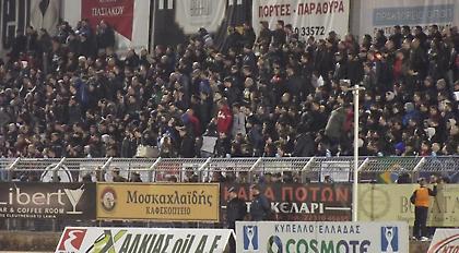 Παγκόσμια πρωτοτυπία: Ενός λεπτού σιγή στο Λαμία-Καλλιθέα στο... δεύτερο ημίχρονο!