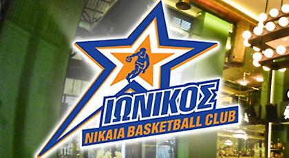 To «Darling» χορηγός στον Ιωνικό