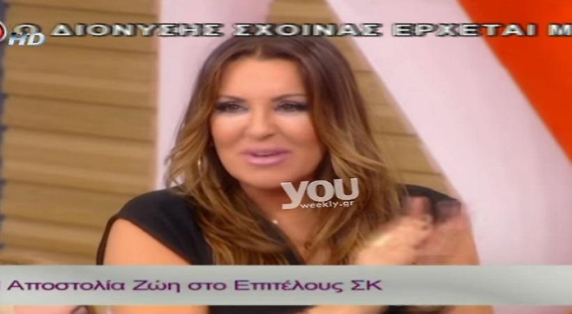 Συνεργάτης της Γερμανού έπινε κρασί από το μπουκάλι και έγινε…ντέφι!