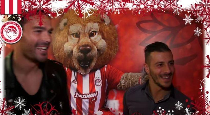 Η ξεκαρδιστική προσπάθεια του Φιγκέιρας να ευχηθεί στα ελληνικά (video)