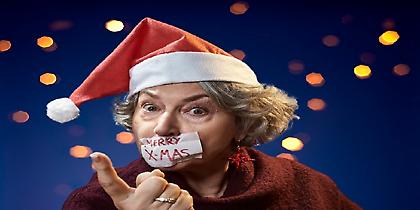 Τρέμετε τις Χριστουγεννιάτικες επισκέψεις από τα πεθερικά;