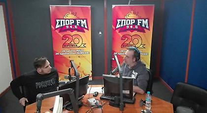 Ο Mac Pappas «ξαναχτύπησε» στον ΣΠΟΡ FM και… μας διέλυσε! (audio)