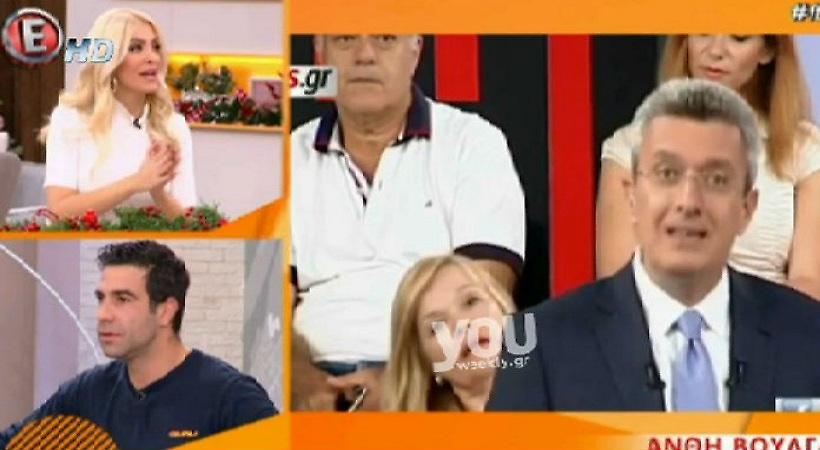Η ψεύτικη είδηση που είχε κάνει έξω φρενών την Καινούργιου