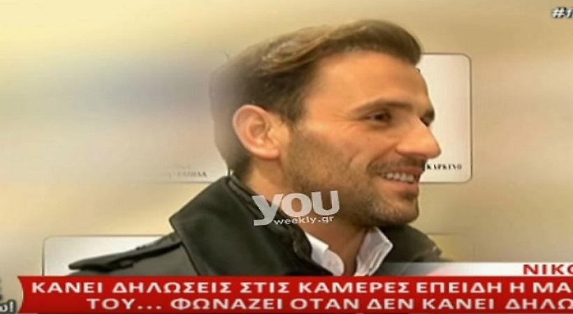 Νίκος Βέρτης: Δεν φαντάζεστε για ποιον λόγο μιλά στις κάμερες