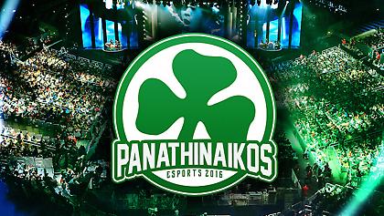 Ανακοίνωσε τη δημιουργία τμήματος eSports ο Παναθηναϊκός