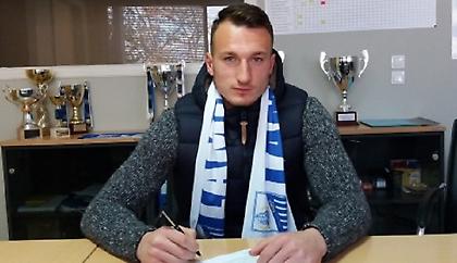 Πήρε Φερφελή η Λαμία