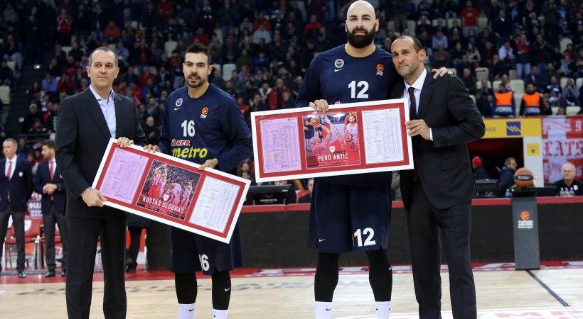 Το επίσημο βίντεο της βράβευσης Σλούκα-Άντιτς (video)