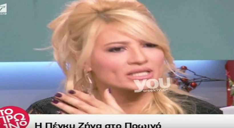Η… έμμεση αναφορά της Σκορδά στο διαζύγιό της με τον Λιάγκα στον αέρα της εκπομπής της