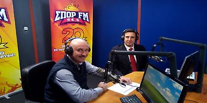 Ακούστε τώρα DRIVE & TRAVEL, με κάλαντα για το νέο έτος…