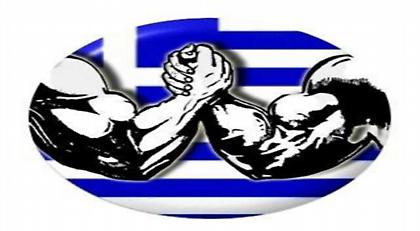 Η ιστορία της ελληνικής χειροπάλης