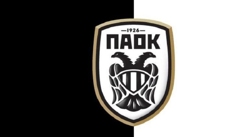 Οι ευχές του ΠΑΟΚ για το νέο έτος