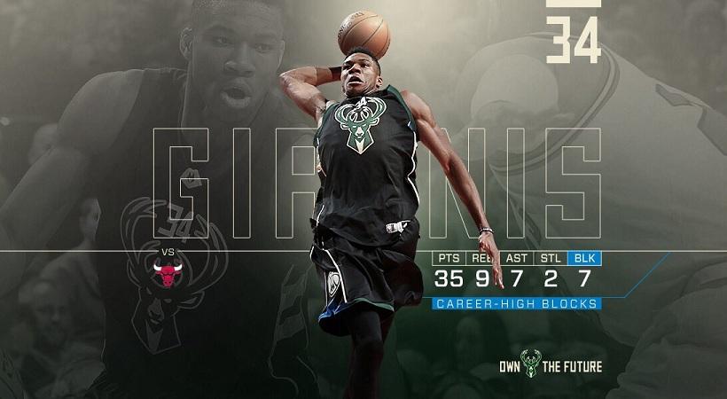 «Στο επίπεδο Κόμπι και Λεμπρόν ο Αντετοκούνμπο»