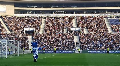 Χαμός στην πρώτη προπόνηση της Πόρτο για το 2017! (pics)