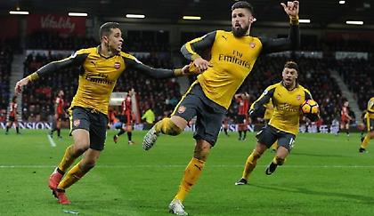 Ο «σκορπιός» Ζιρού ανοίγει σχολή μπαλέτου! (pic&video)