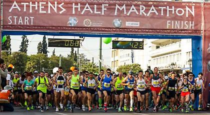 Ανοίγουν σήμερα οι εγγραφές για τον Ημιμαραθώνιο της Αθήνας