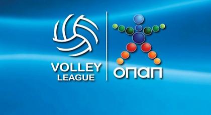 Το πρόγραμμα της Volley League