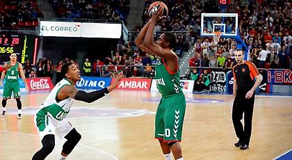 Ανελέητο πάρτι για Μπασκόνια!