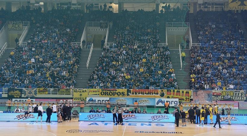 Κάλεσμα ΚΑΕ ΑΕΚ στον κόσμο