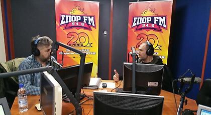 Καλαφατάκης στον ΣΠΟΡ FM 94,6: «Κάποτε τους έλεγα για τον Σπανούλη και με κορόιδευαν»