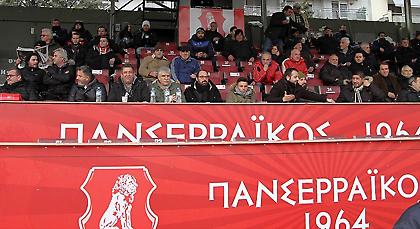 Η μπηχτή του Πανσερραϊκού για την… εθνική Αγγλίας!