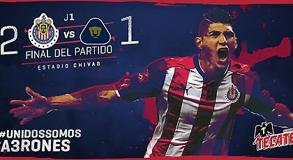 Το κάρφωσε ο Πουλίδο (video)