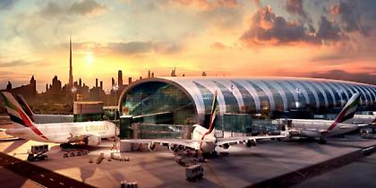 Προσφορές από την Emirates