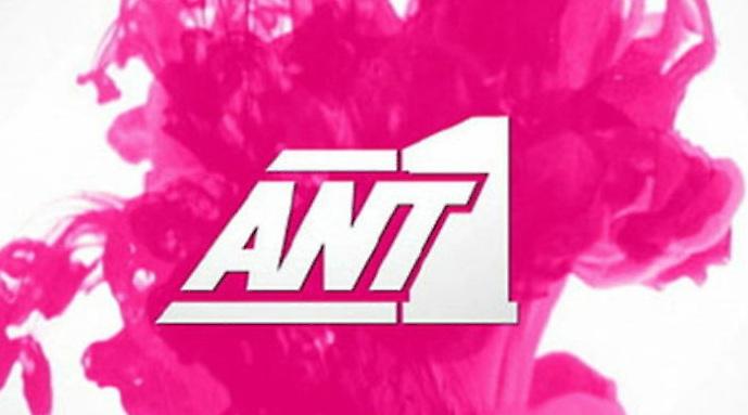 Η ηχηρή αποχώρηση από τον ANT1 και η αντικατάσταση!