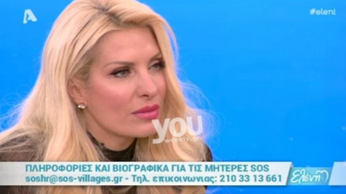 Η καλεσμένη που έκανε την Ελένη Μενεγάκη να βουρκώσει