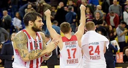 Ολυμπιακός να… καμαρώνεις