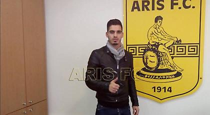 Ανακοίνωσε Ούγκο Σόουζα ο Άρης