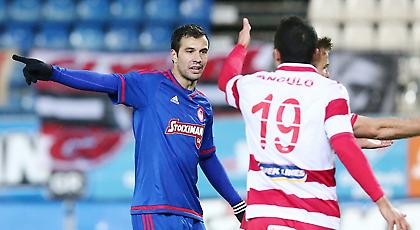 Η πιο δύσκολη έδρα για τον Ολυμπιακό!