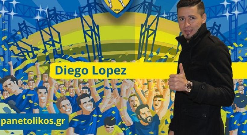 Χωρίς Λόπες ο Παναιτωλικός