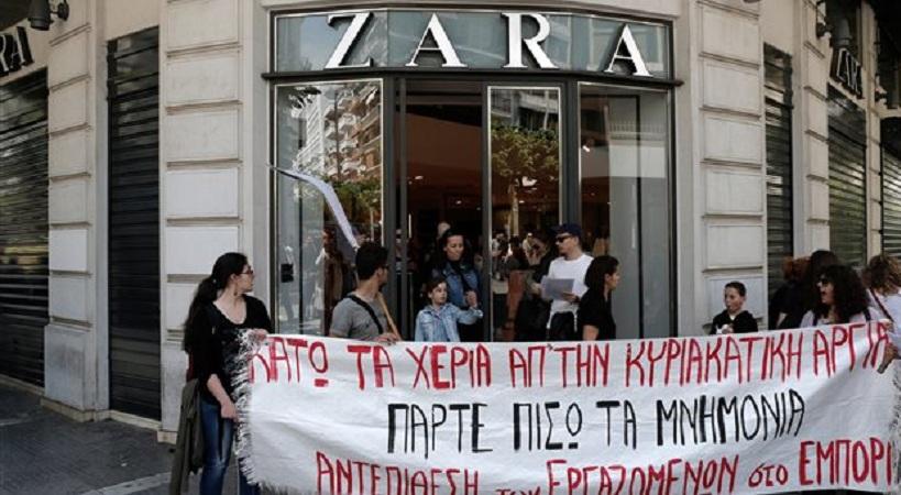 Το ΣτΕ ανοίγει το δρόμο για την κατάργηση των 8 Κυριακών