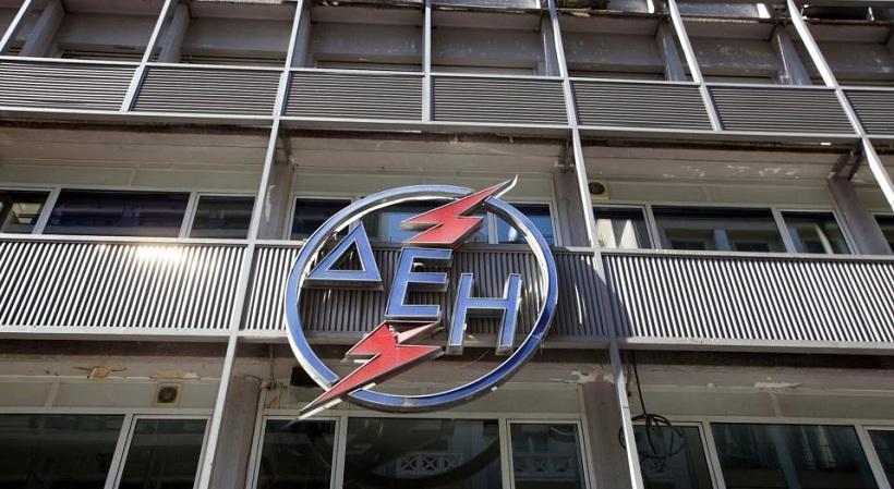 Αναβάλλεται για το απόγευμα η γενική συνέλευση ΑΔΜΗΕ