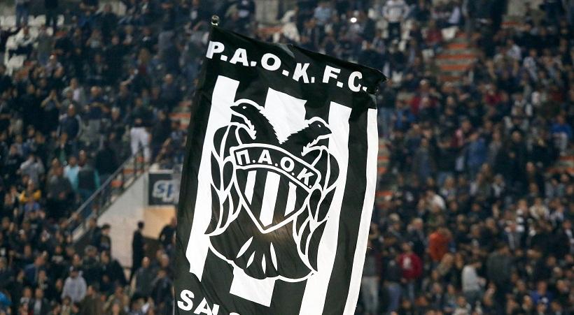 Κυκλοφόρησαν τα εισιτήρια του ΠΑΟΚ-Λεβαδειακός