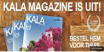 Επετειακή έκδοση στην Ολλανδία αναδεικνύει Αλόννησο, Σκιάθο και Μύκονο