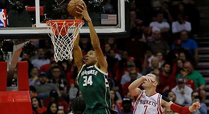 Ασταμάτητος ο Giannis, αλλά καλύφθηκε από… μούσι!