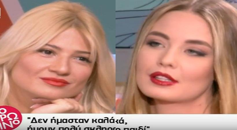 Ράγισε καρδιές η εξομολόγηση της Αντωνίας Καλλιμούκου για τα παιδικά της χρόνια