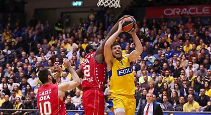 Ερυθρός Αστέρας με… καρδιά μέσα στο Τελ Αβίβ!